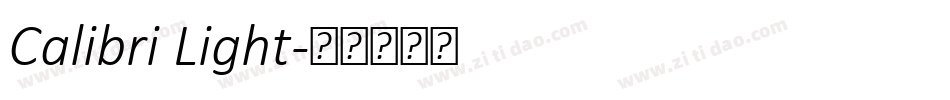 Calibri Light字体转换